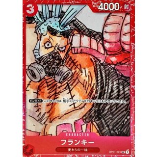 Franky (OP01-021)