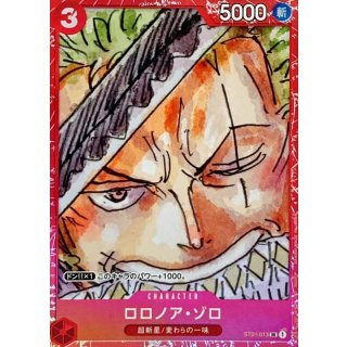 Roronoa Zoro (ST01-013)