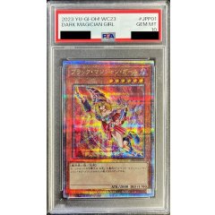 Dark Magician Girl · 2023-JPP01 · Quarter Century Secret Rare · PSA 10