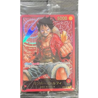 Monkey.D.Luffy (ST01-001)