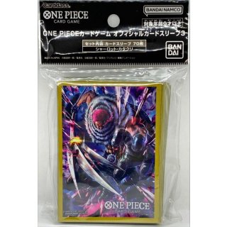 Sleeve Charlotte.Katakuri (Official Card Sleeves3) 70 sleeves