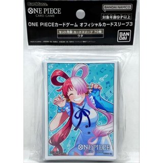 Sleeve Uta (Official Card Sleeves3) 70 sleeves