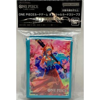 Sleeve Yamato (Official Card Sleeves3) 70 sleeves