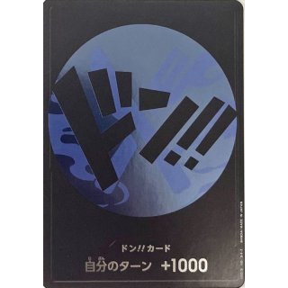 DON!! Card (Sanji)