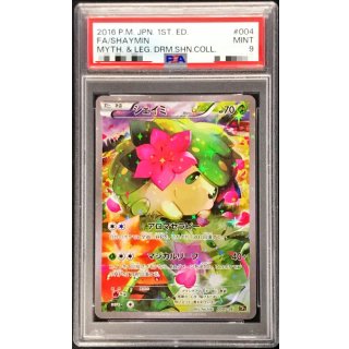 [PSA 9] Shaymin · 004/036