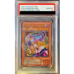 Dark Magician Girl · - · PSA 10