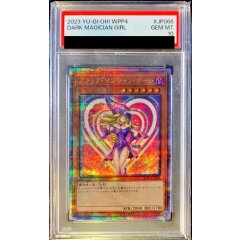 Dark Magician Girl · WPP4-JP066 · Quarter Century Secret Rare · PSA 10