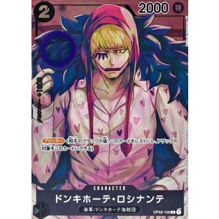 Donquixote Rosinante (OP02-108)