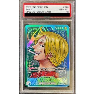 Sanji (OP02-026) - PSA 10