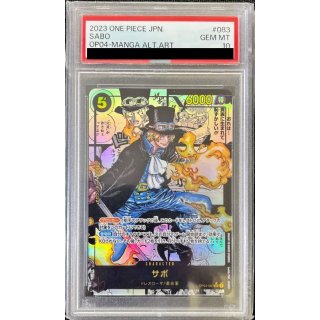 Sabo (OP04-083) - PSA 10