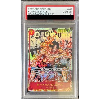 Portgas.D.Ace (OP02-013) - PSA 10