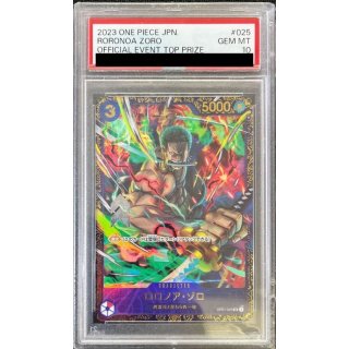 Roronoa Zoro (OP01-025) - PSA 10