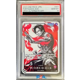 Portgas.D.Ace (OP03-001) - PSA 10