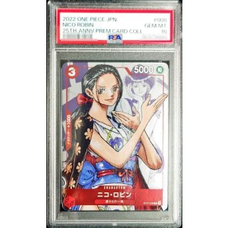 Nico Robin (ST01-008) - PSA 10