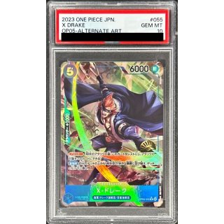 X.Drake (OP05-055) - PSA 10