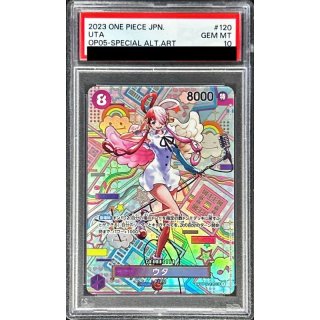 Uta (OP02-120) - PSA 10
