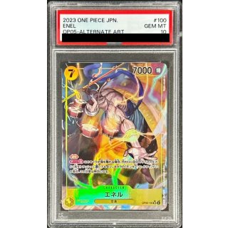 Enel (OP05-100) - PSA 10