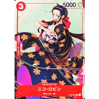 Nico Robin (ST01-008)