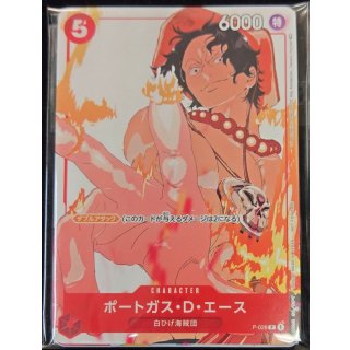Portgas D. Ace (Sealed / Promotional Card Set 3) [P]{P-028}