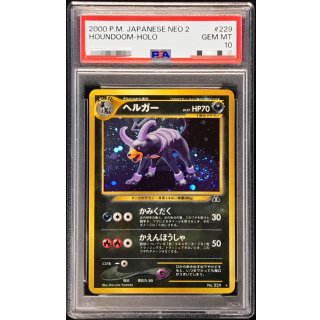 [PSA 10] Houndoom LV.37 · Vintage