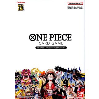 PremiumCard Collection-25th Anniversary Edition-