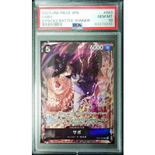 Sabo (OP04-083) - PSA 10