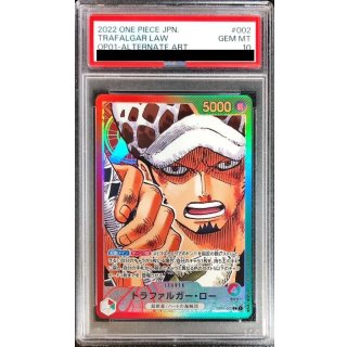 Trafalgar Law (OP01-002) - PSA 10