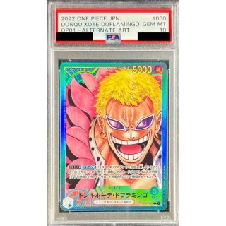 Donquixote Doflamingo (OP01-060) - PSA 10