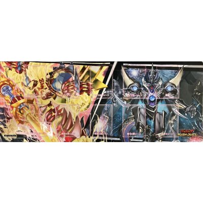 Yu-Gi-Oh! Official Design 38805 Playmats