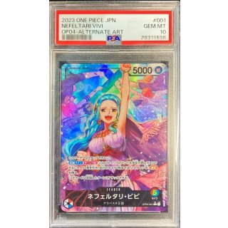 Nefeltari Vivi (OP04-001) - PSA 10