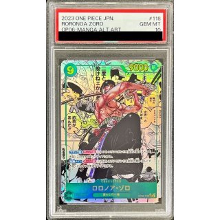 Roronoa Zoro (OP06-118) - PSA 10