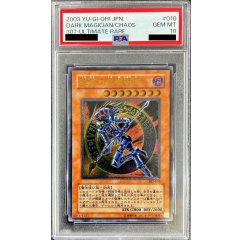 Dark Magician of Chaos · 307-010 · Ultimate Rare · PSA 10