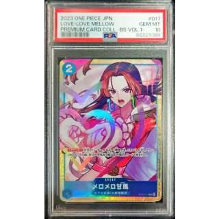 Love-Love Mellow (ST03-017) - PSA 10
