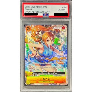 O-Nami (OP06-101) - PSA 10