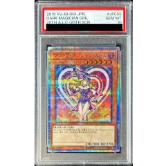 Dark Magician Girl · 20TH-JPC55 · 20th Secret Rare · PSA 10