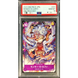 Monkey.D.Luffy (P-041) - PSA 10