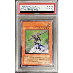 Silent Swordsman LV5 · FET-JP008 · Ultimate Rare · PSA 10