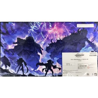 Playmat Finals (Championship2023)