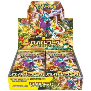 Pokemon TCG Product 53257