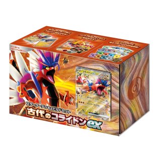 Pokemon TCG Koraidon ex