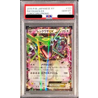 [PSA 10] Rayquaza ex · 123/XY-P