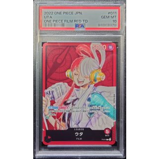 Uta (P-011) - PSA 10
