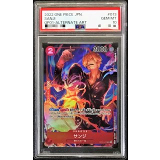 Sanji (OP01-013) - PSA 10