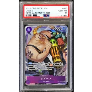 Queen (OP01-097) - PSA 10