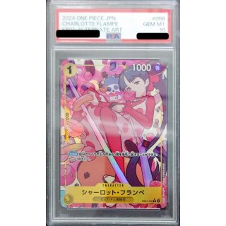Charlotte Flampe (EB01-056) - PSA 10