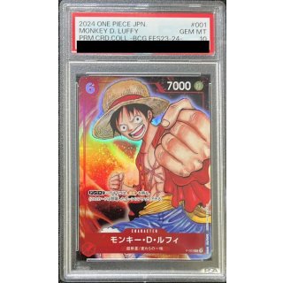 Monkey.D.Luffy (P-001) - PSA 10