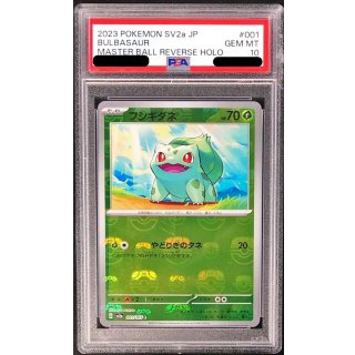 [PSA 10] Bulbasaur · 001/165