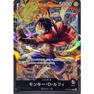 Monkey.D.Luffy (ST14-001)