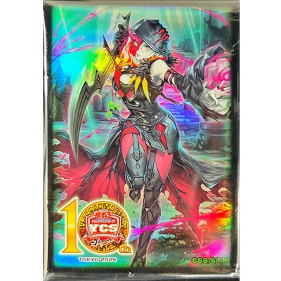 Yu-Gi-Oh! YCSJ2024TOKYO Black Sleeves (100 Count)