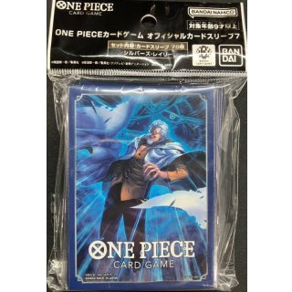 Sleeve Silvers.Rayleigh (Official Card Sleeves7) 70 sleeves